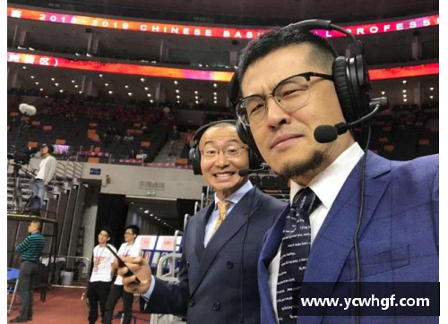 合乐HL8官网NBA评论员杨毅：深度解析球场风云与明星光芒 - 副本