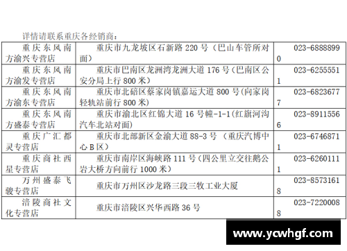 合乐HL8官网足球球星签名大揭秘 如何成功获取心仪偶像的亲笔签名秘籍